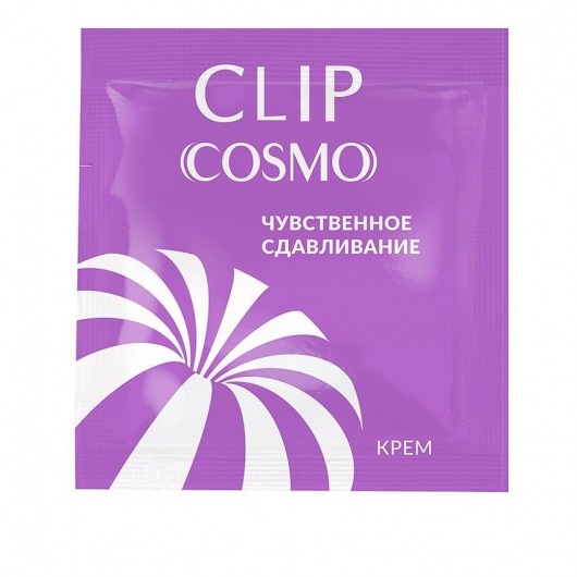 Саше интимного крема Clip Cosmo - 1,5 гр. - Биоритм - купить с доставкой в Туле