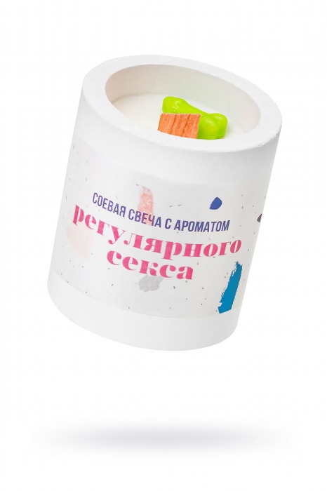 Ароматическая свеча «Регулярный секс» - Pecado - купить с доставкой в Туле