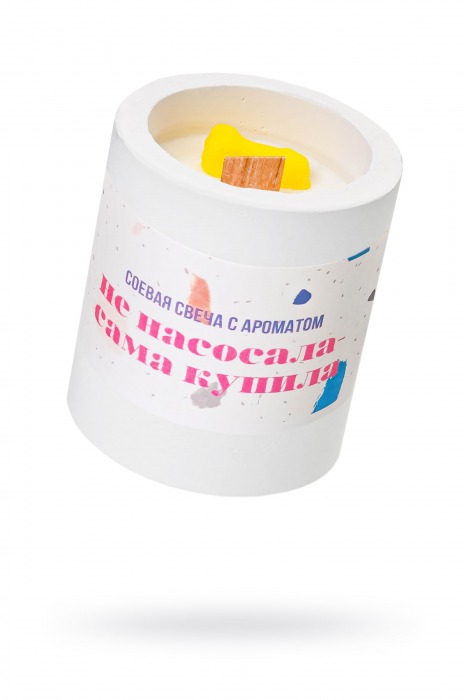 Ароматическая свеча «Не насосала - сама купила» - Pecado - купить с доставкой в Туле