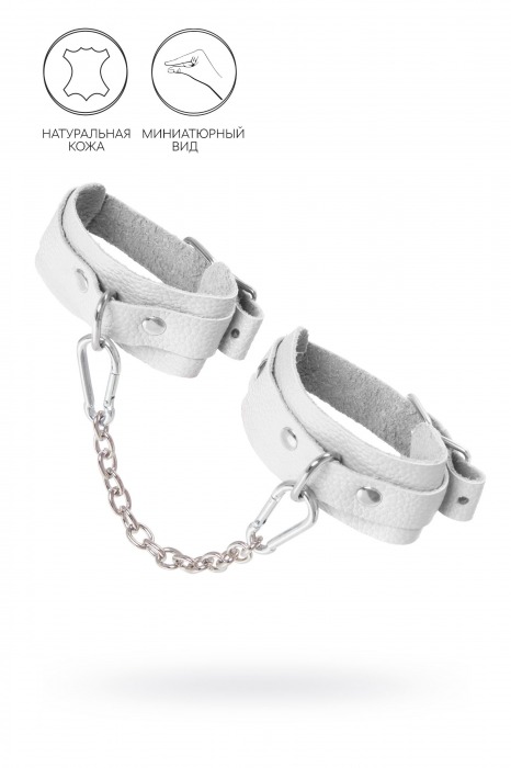 Белые мини-оковы со скруглёнными углами - Pecado - купить с доставкой в Туле