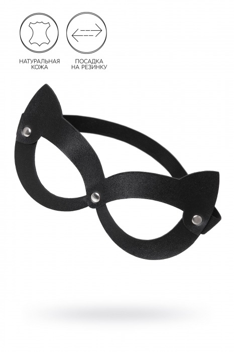 Черная открытая маска с ушками кошки - Pecado - купить с доставкой в Туле