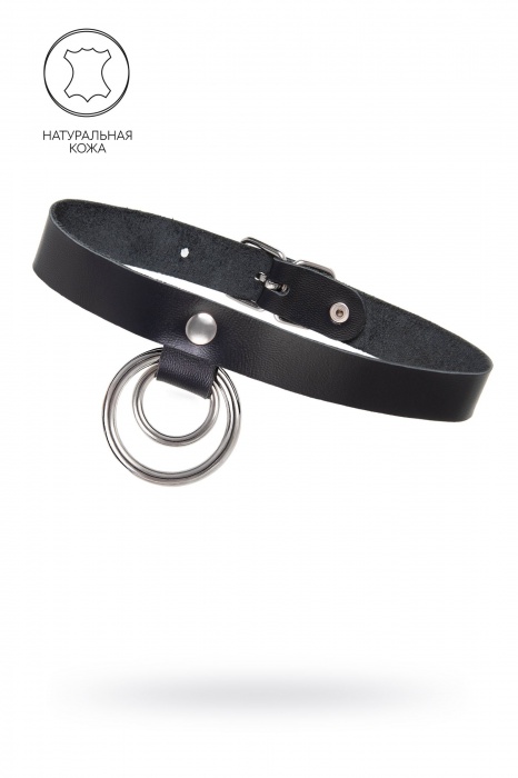 Черный чокер-ошейник с кольцом в кольце - Pecado - купить с доставкой в Туле