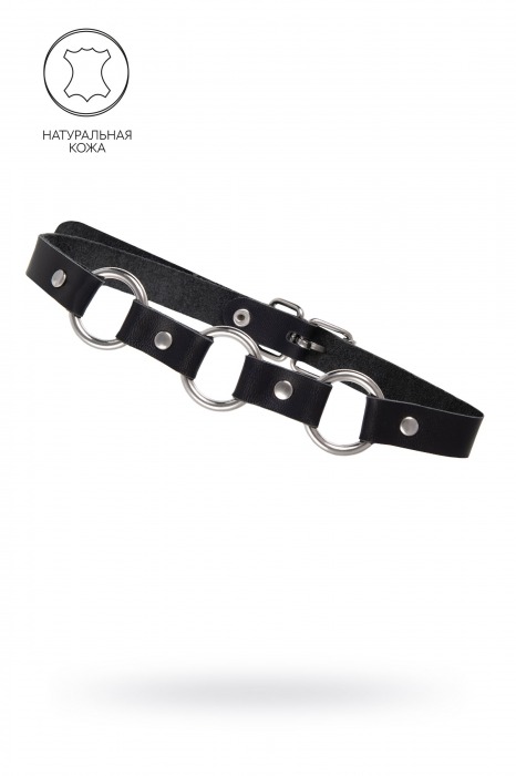 Черный кожаный чокер-ошейник с тремя кольцами - Pecado - купить с доставкой в Туле