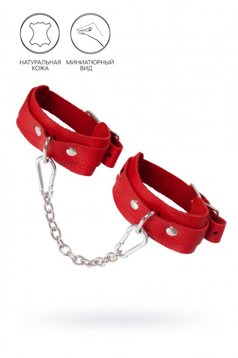 Красные кожаные узкие оковы со скруглёнными углами - Pecado - купить с доставкой в Туле