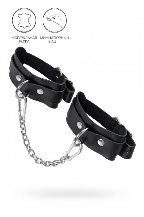 Черные мини-оковы со скруглёнными углами - Pecado - купить с доставкой в Туле