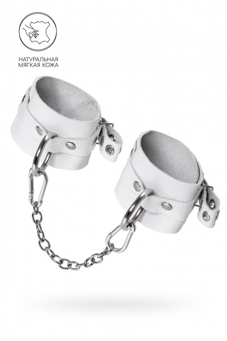 Белые мягкие кожаные оковы с люверсами - Pecado - купить с доставкой в Туле