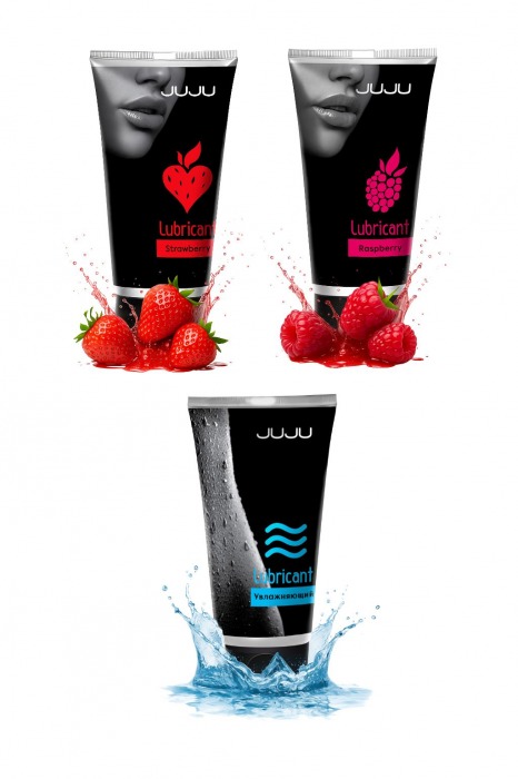 Набор из 3 лубрикантов JUJU (увлажняющий, клубника, малина) - JuJu - купить с доставкой в Туле