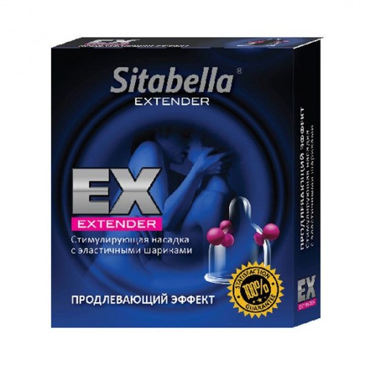 Стимулирующая насадка Sitabella Extender  Продлевающий Эффект - Sitabella - купить с доставкой в Туле