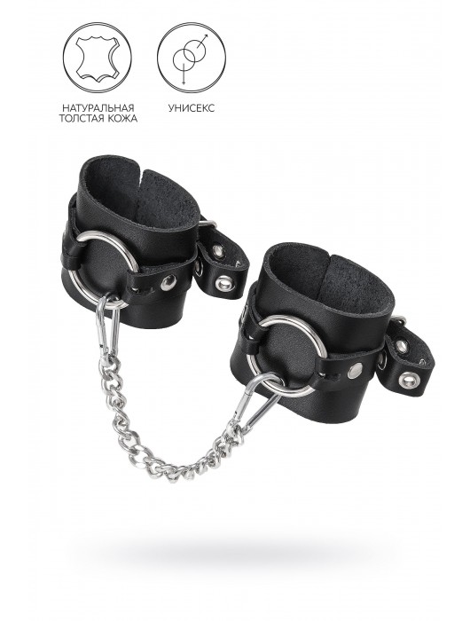 Черные наручники из толстой натуральной кожи с люверсами - Pecado - купить с доставкой в Туле