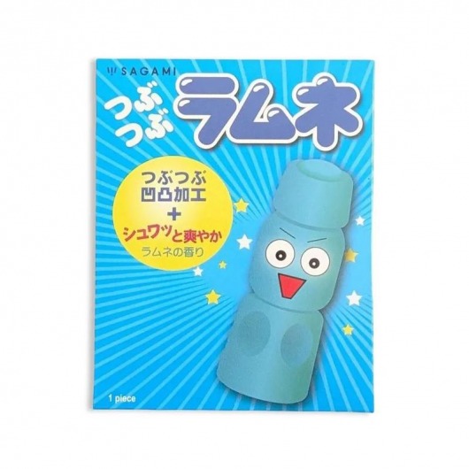 Презерватив Sagami Studded Lemonade с ароматом лимонада - 1 шт. - Sagami - купить с доставкой в Туле