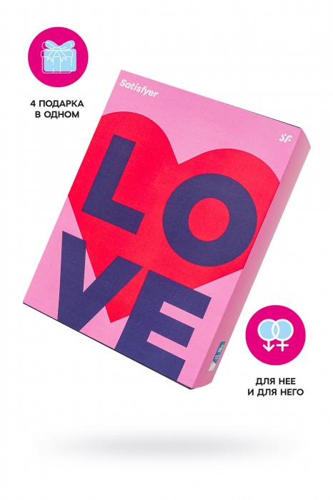 Подарочный набор Satisfyer Advent Box Love - Satisfyer - купить с доставкой в Туле