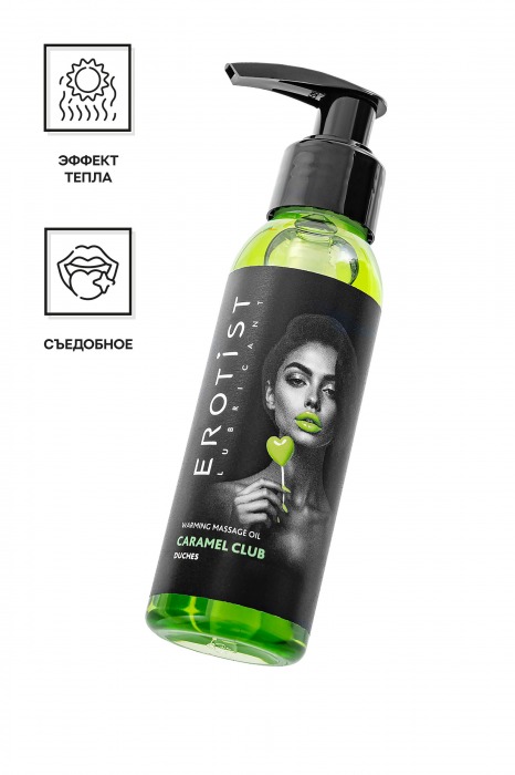 Разогревающее массажное масло Erotist Caramel Club с ароматом дюшеса - 100 мл. - Erotist Lubricants - купить с доставкой в Туле