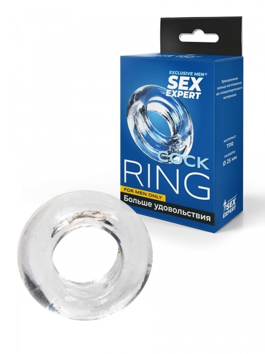 Прозрачное эрекционное кольцо-бублик - Sex Expert - в Туле купить с доставкой