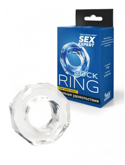 Прозрачное эрекционное кольцо в форме гайки - Sex Expert - в Туле купить с доставкой