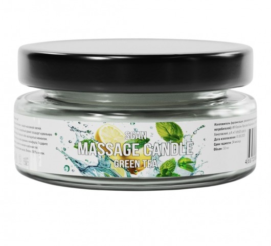 Массажная свеча «Зелёный чай» - 50 мл. - SGAN - купить с доставкой в Туле