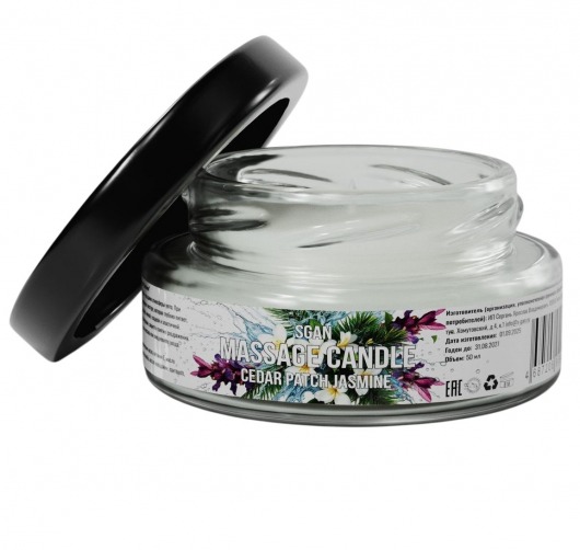 Массажная свеча «Кедр - Пачули - Жасмин» - 50 мл. - SGAN - купить с доставкой в Туле