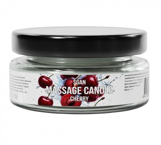 Массажная свеча «Спелая вишня» - 50 мл. - SGAN - купить с доставкой в Туле