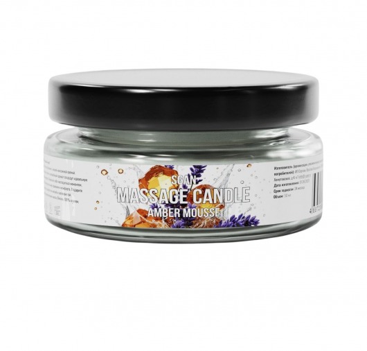 Массажная свеча «Янтарный мусс» - 50 мл. - SGAN - купить с доставкой в Туле