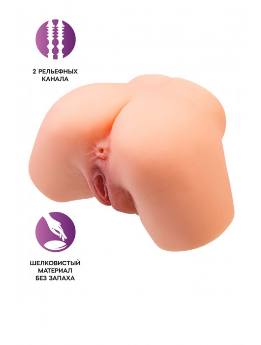 Телесный реалистичный мастурбатор-полуторс с 2 любовными входами - No Name - в Туле купить с доставкой