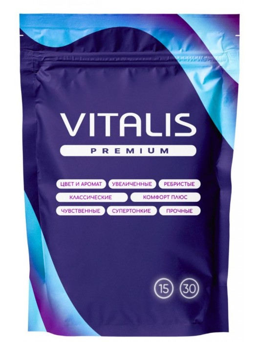 Презервативы VITALIS Premium Sensation с кольцами и точками - 15 шт. - Vitalis - купить с доставкой в Туле