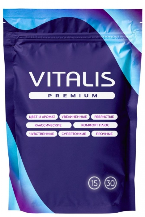 Презервативы с утолщенной стенкой VITALIS Premium Strong - 15 шт. - Vitalis - купить с доставкой в Туле