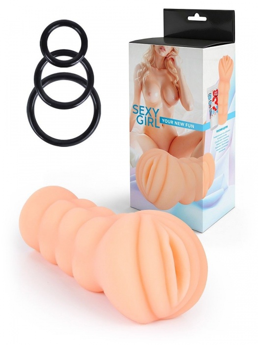 Телесный мастурбатор-вагина с эрекционными кольцами в комплекте - Sexy Girl - в Туле купить с доставкой