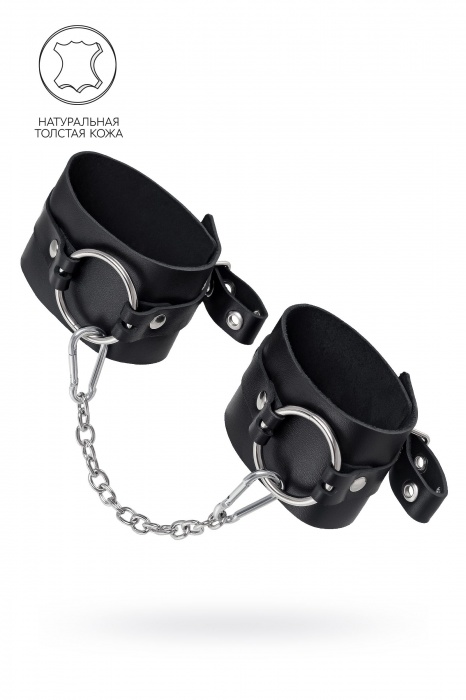 Черные оковы из толстой кожи с люверсами - Pecado - купить с доставкой в Туле