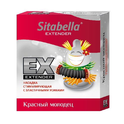 Стимулирующая насадка Sitabella Extender  Красный молодец - Sitabella - купить с доставкой в Туле