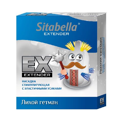 Стимулирующая насадка Sitabella Extender  Лихой гетман - Sitabella - купить с доставкой в Туле