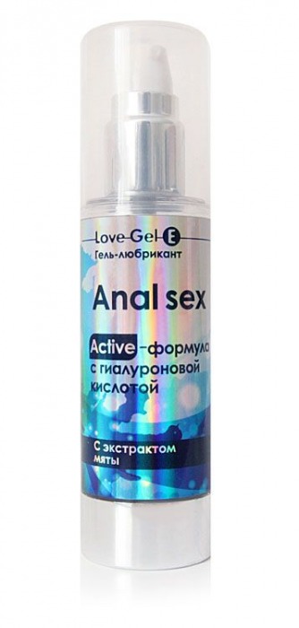 Анальный обезболивающий гель-лубрикант LoveGel E - 55 гр. - Биоритм - купить с доставкой в Туле