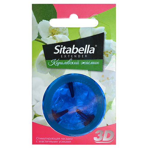 Насадка стимулирующая Sitabella 3D  Королевский жасмин  с ароматом жасмина - Sitabella - купить с доставкой в Туле