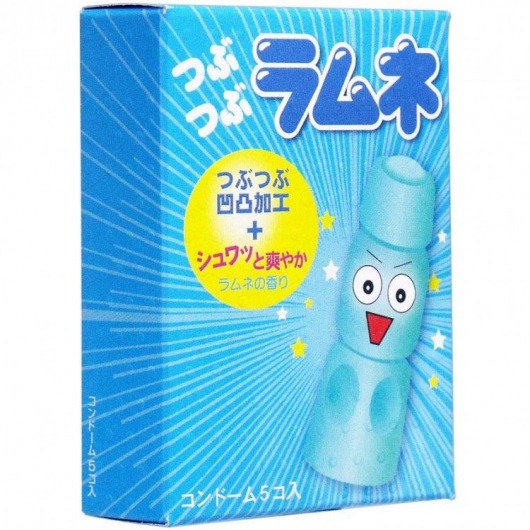 Презервативы Sagami Xtreme Lemonade с ароматом лимонада - 5 шт. - Sagami - купить с доставкой в Туле