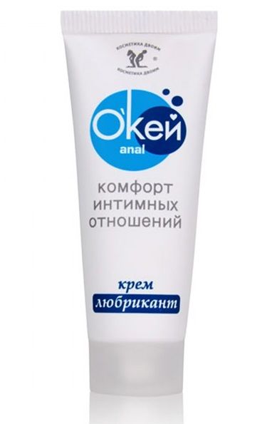 Крем-лубрикант  Окей Anal  - 15 гр. - Биоритм - купить с доставкой в Туле