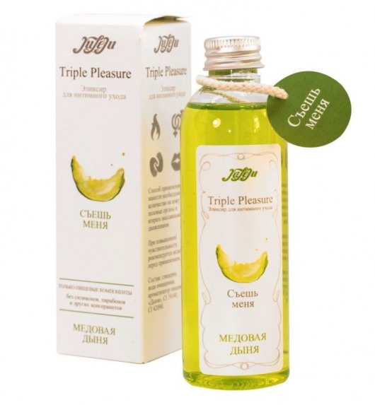 Эликсир Triple Pleasure  Медовая дыня  - 130 гр. - JULEJU - купить с доставкой в Туле