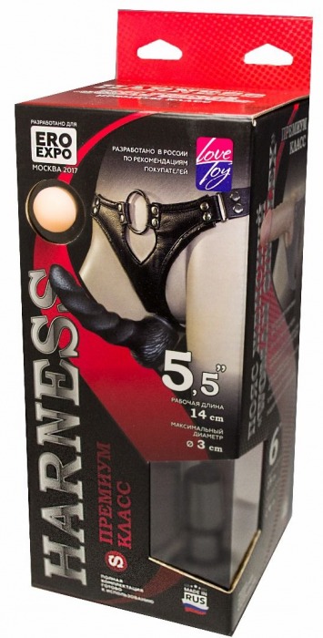 Пояс харнесс премиум класса WOMAN SIMPLEX(S) с 3 черными насадками - LOVETOY (А-Полимер) - купить с доставкой в Туле
