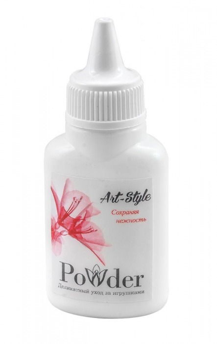 Пудра для ухода за игрушками Art-Style Powder - 15 гр. - Art-Style - в Туле купить с доставкой