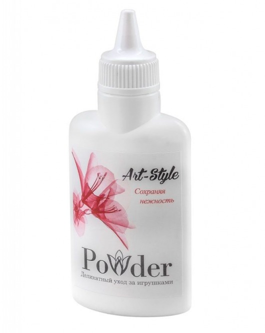 Пудра для ухода за игрушками Art-Style Powder - 30 гр. - Art-Style - в Туле купить с доставкой