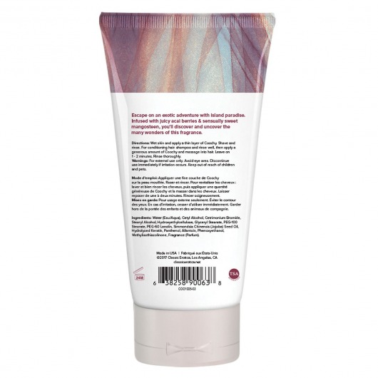 Увлажняющий комплекс COOCHY Island Paradise - 100 мл. -  - Магазин феромонов в Туле