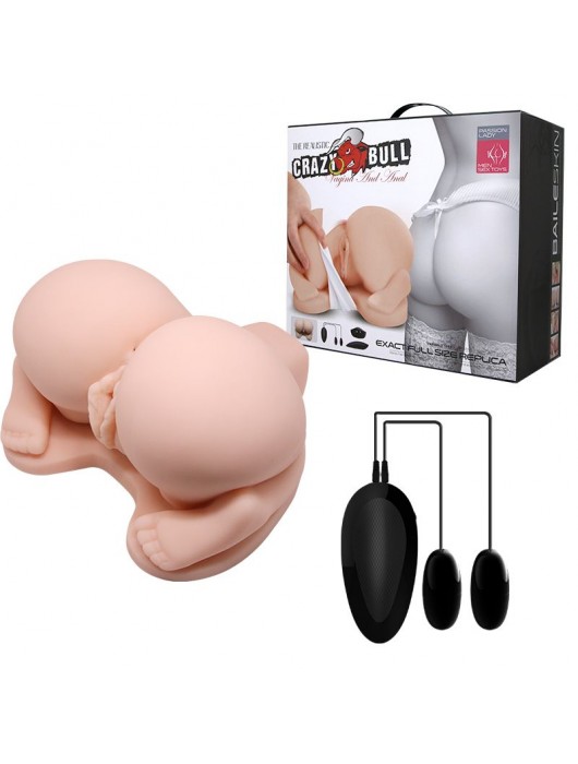 Реалистичная попка с 2 любовными тоннелями и вибрацией - Baile - в Туле купить с доставкой