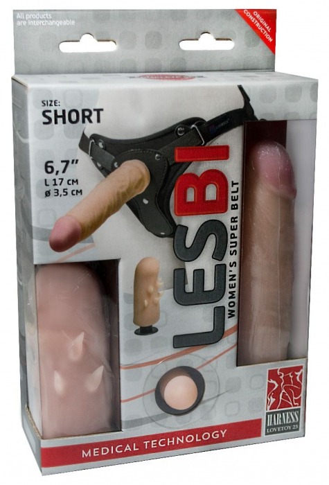 Телесный поясной страпон LESBI с вагинальной пробкой - 17 см. - LOVETOY (А-Полимер) - купить с доставкой в Туле