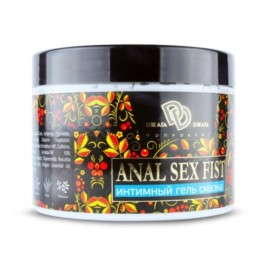 Интимный гель-смазка ANAL SEX FIST - 500 мл. - БиоМед - купить с доставкой в Туле
