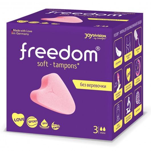 Женские гигиенические тампоны без веревочки FREEDOM mini - 3 шт. - Freedom - купить с доставкой в Туле