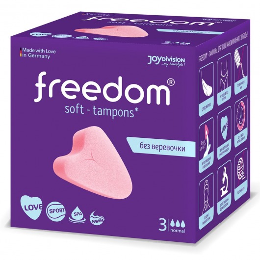Женские гигиенические тампоны без веревочки FREEDOM normal - 3 шт. - Freedom - купить с доставкой в Туле