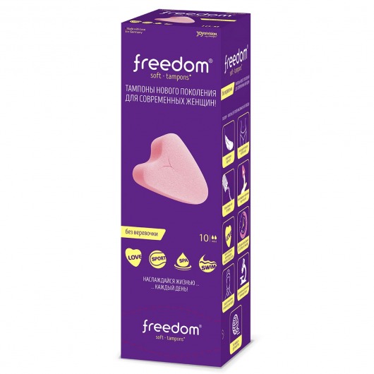 Женские гигиенические тампоны без веревочки FREEDOM mini - 10 шт. - Freedom - купить с доставкой в Туле