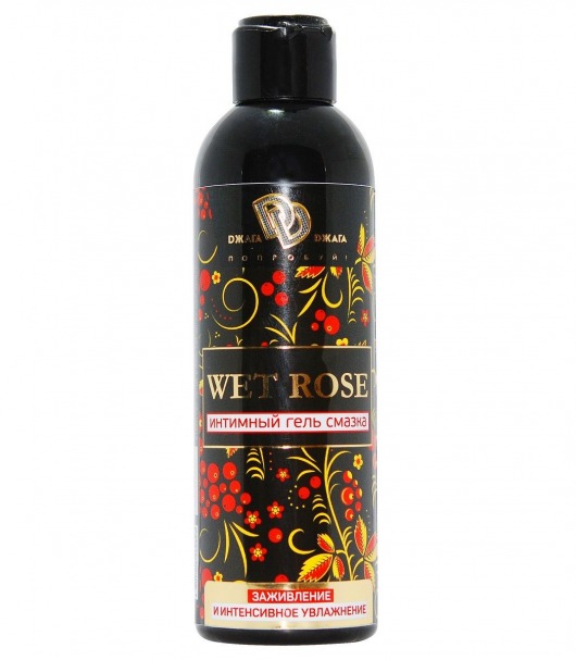 Интимный гель-смазка WET ROSE - 200 мл. - БиоМед - купить с доставкой в Туле