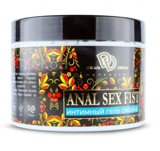 Интимный гель-смазка ANAL SEX FIST GEL - 500 мл. - БиоМед - купить с доставкой в Туле