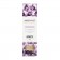 Органическое массажное масло AMETHYST SWEET ALMOND - 100 мл. - Exsens - купить с доставкой в Туле