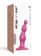 Розовая насадка Strap-On-Me Dildo Plug Beads size S - Strap-on-me купить в Туле с доставкой в Orgasmix.ru Розовая насадка Strap-On-Me Dildo Plug Beads size S - Strap-on-me - купить с доставкой в Туле