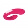 Розовый двойной вибратор U-образной формы - Волшебная страна купить в Туле с доставкой в Orgasmix.ru Розовый двойной вибратор U-образной формы - Волшебная страна