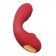 Красный вибратор с вакуумной стимуляцией и нагревом Tara - BeYourLover купить в Туле с доставкой в Orgasmix.ru Красный вибратор с вакуумной стимуляцией и нагревом Tara - BeYourLover
